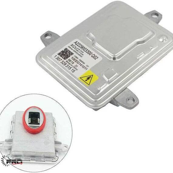 HID Ballast Mercedes Ref: 3300