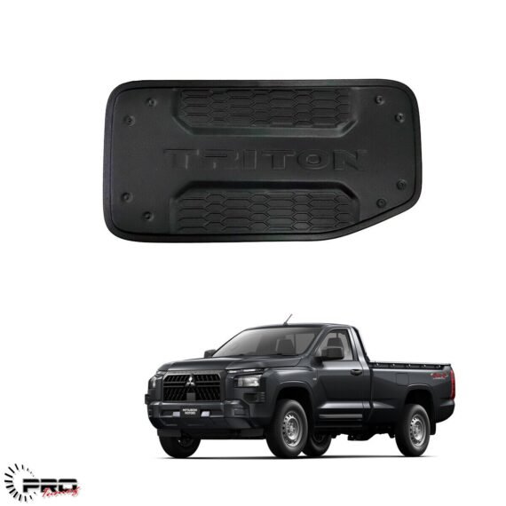 Mitsubishi Triton 2024+ Fuel Tank Cover