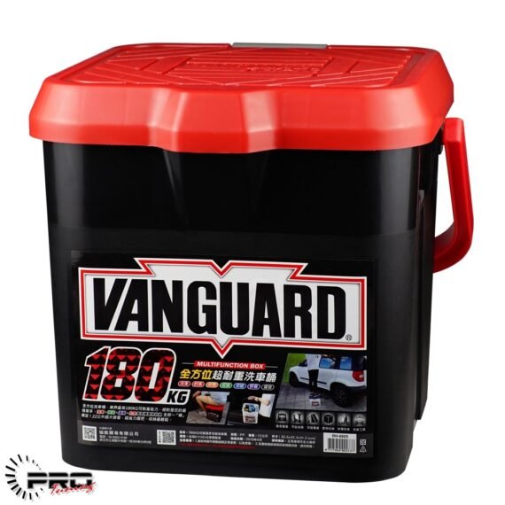 Vanguard Heavy Duty Multi Purpose Washing Bucket